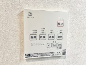 兼六土地建物